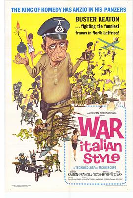 意大利式战争海报