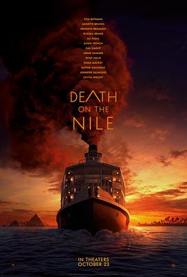 尼罗河上的惨案 Death on the Nile海报封面