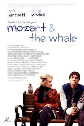 莫扎特和鲸鱼免费观看