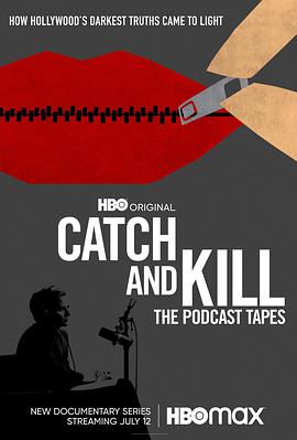 CatchandKill：ThePodcastTapes