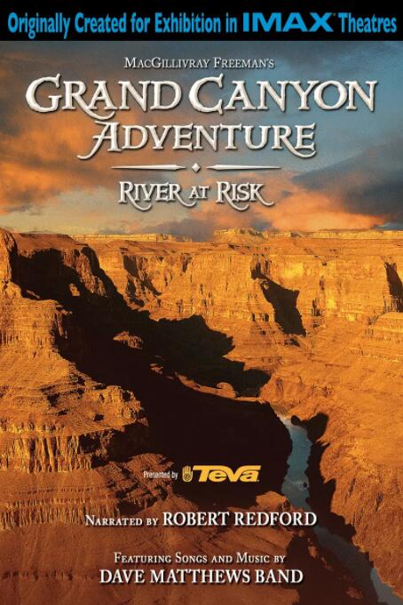 大峡谷探险之河流告急免费观看