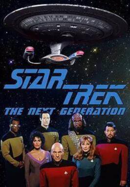 星际旅行：下一代第二季