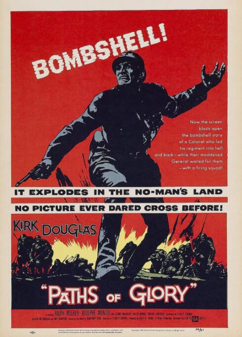光荣之路1957海报