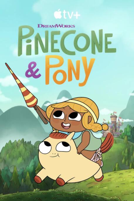 Pinecone &amp;amp; Pony