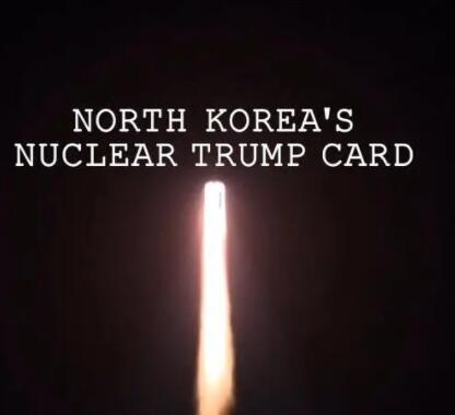 朝鲜核王牌免费观看