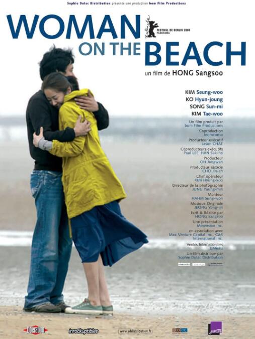 海边的女人2008-河南电影免费