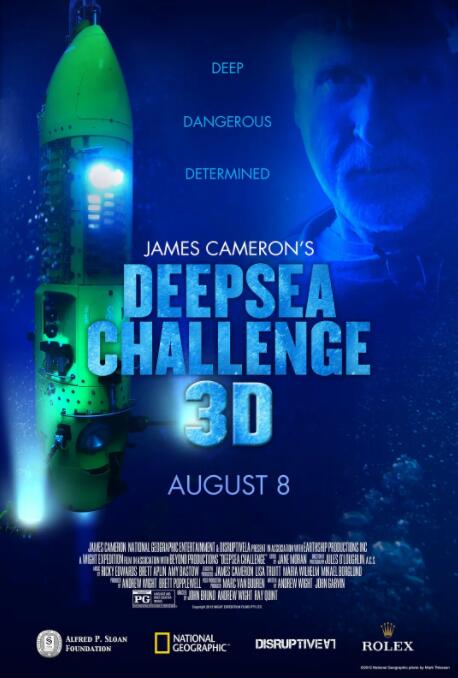2018纪录片《深海挑战》迅雷下载_中文完整版_百度云网盘720P|1080P资源
