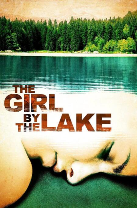 湖邊的少女
