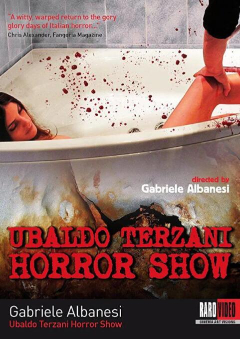 乌巴尔多泰尔扎尼恐怖秀海报封面